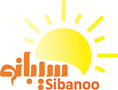 سیبانو(Sibanoo)